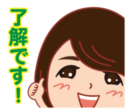 Happy life Sticker big face version. sticker #15062614