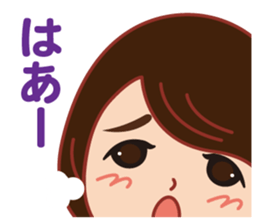 Happy life Sticker big face version. sticker #15062615