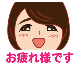 Happy life Sticker big face version. sticker #15062617