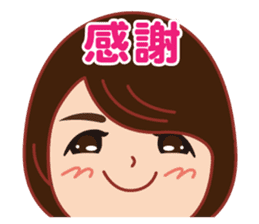 Happy life Sticker big face version. sticker #15062618