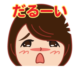 Happy life Sticker big face version. sticker #15062619