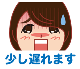 Happy life Sticker big face version. sticker #15062620