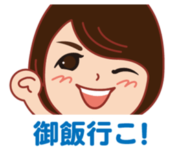 Happy life Sticker big face version. sticker #15062622