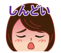 Happy life Sticker big face version. sticker #15062623