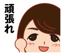 Happy life Sticker big face version. sticker #15062624