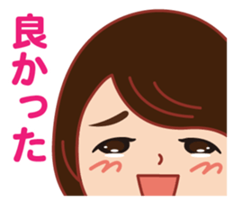 Happy life Sticker big face version. sticker #15062625