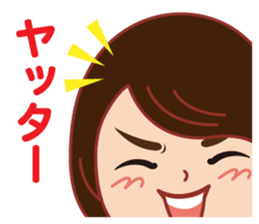 Happy life Sticker big face version. sticker #15062627