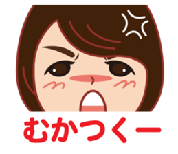 Happy life Sticker big face version. sticker #15062628