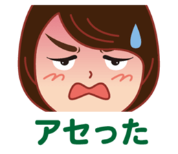 Happy life Sticker big face version. sticker #15062629