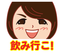 Happy life Sticker big face version. sticker #15062630