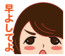 Happy life Sticker big face version. sticker #15062631