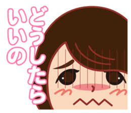 Happy life Sticker big face version. sticker #15062632