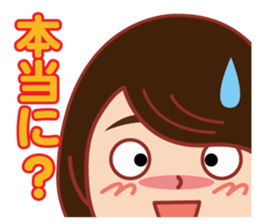 Happy life Sticker big face version. sticker #15062633