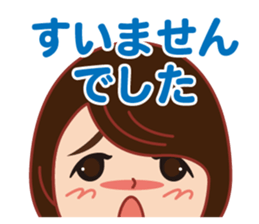 Happy life Sticker big face version. sticker #15062634