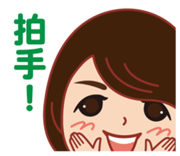 Happy life Sticker big face version. sticker #15062635