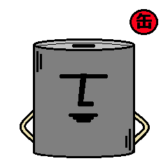 aluminum can character man reaction