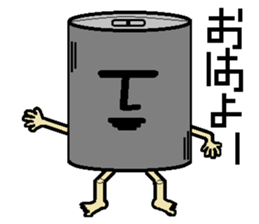aluminum can character man reaction sticker #15062756