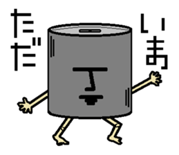 aluminum can character man reaction sticker #15062758