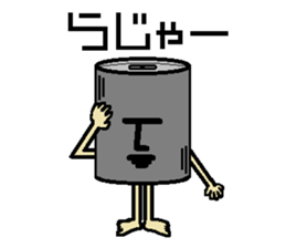 aluminum can character man reaction sticker #15062762