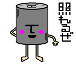 aluminum can character man reaction sticker #15062763