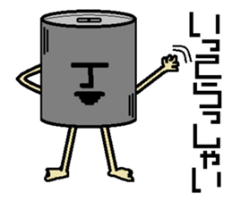aluminum can character man reaction sticker #15062765