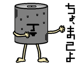 aluminum can character man reaction sticker #15062766