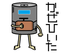 aluminum can character man reaction sticker #15062768