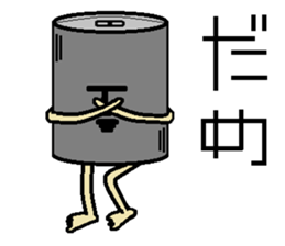 aluminum can character man reaction sticker #15062769