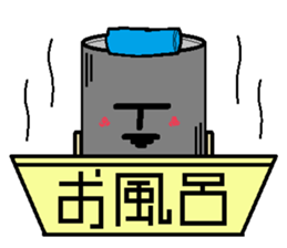 aluminum can character man reaction sticker #15062770