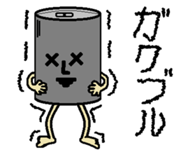 aluminum can character man reaction sticker #15062772