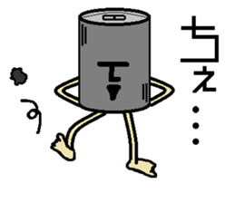 aluminum can character man reaction sticker #15062773