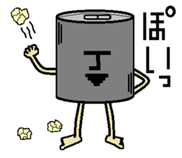 aluminum can character man reaction sticker #15062777