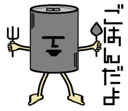 aluminum can character man reaction sticker #15062778