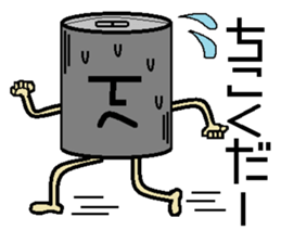 aluminum can character man reaction sticker #15062779