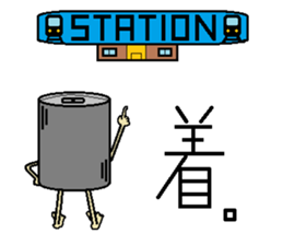 aluminum can character man reaction sticker #15062781