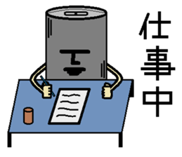 aluminum can character man reaction sticker #15062783