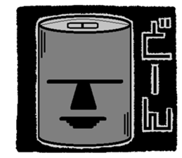 aluminum can character man reaction sticker #15062786