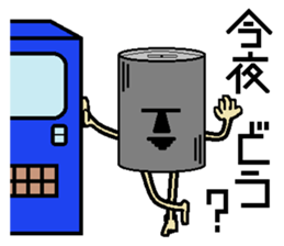 aluminum can character man reaction sticker #15062793