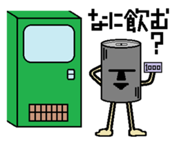 aluminum can character man reaction sticker #15062794