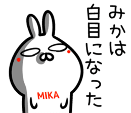 Mika Sticker! sticker #15062909