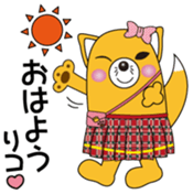 INARIKO Vol.1 sticker #15062980