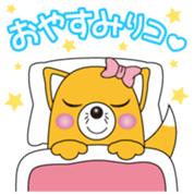 INARIKO Vol.1 sticker #15062983