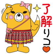 INARIKO Vol.1 sticker #15062990