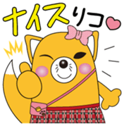 INARIKO Vol.1 sticker #15062993