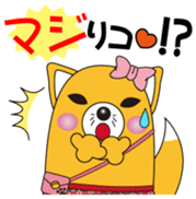 INARIKO Vol.1 sticker #15062994