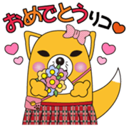 INARIKO Vol.1 sticker #15062995