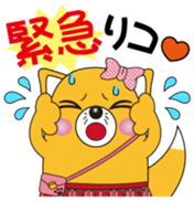 INARIKO Vol.1 sticker #15062998