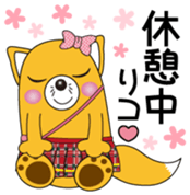 INARIKO Vol.1 sticker #15063000