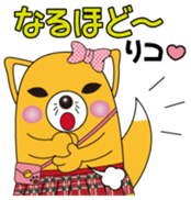 INARIKO Vol.1 sticker #15063006