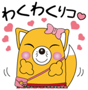 INARIKO Vol.1 sticker #15063008